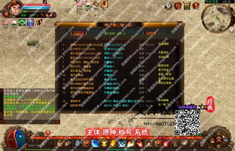 a42279a66b6d8fd2413a67378c52344e