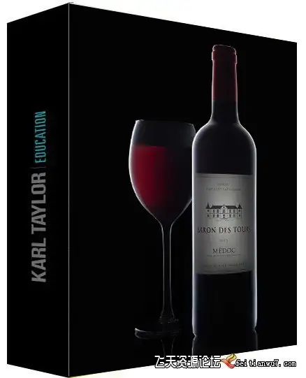 【中英字幕】卡尔·泰勒Karl Taylor产品摄影布光系列红葡萄酒摄影布光教程