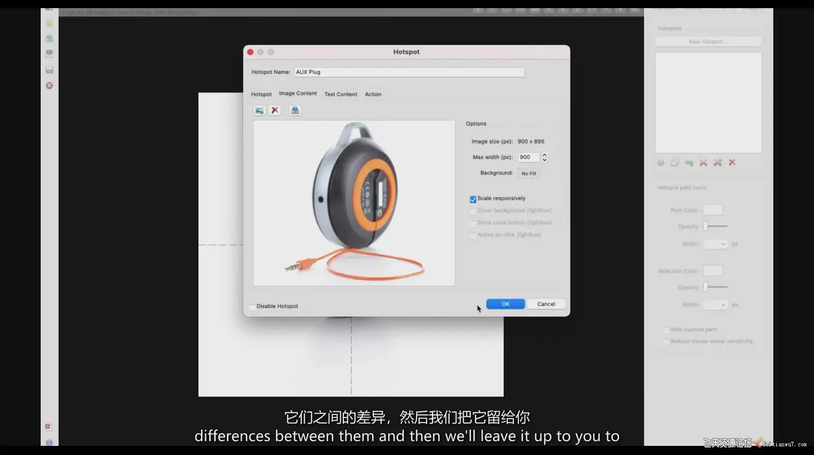 6956acf8 4aad 4b29 9813 f0a24a27e39d