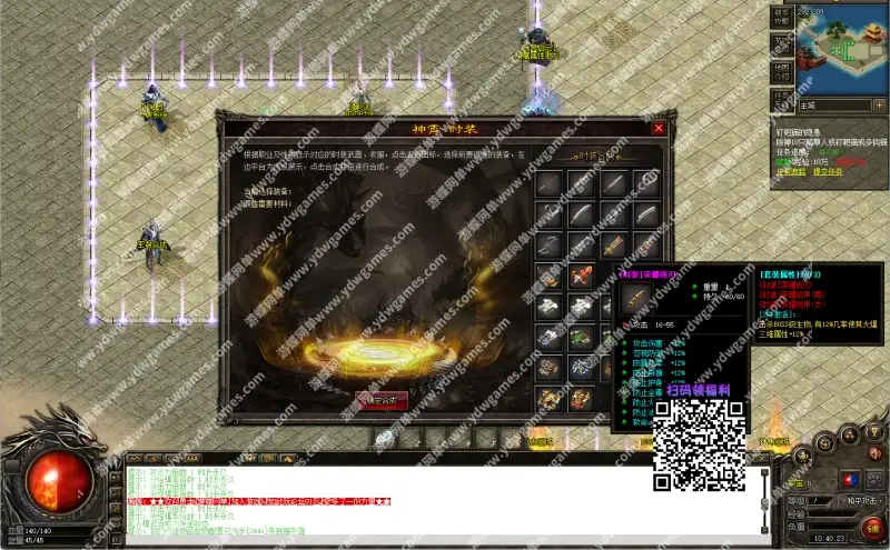 10b6e1153d096ff0d779e01fcd945a41