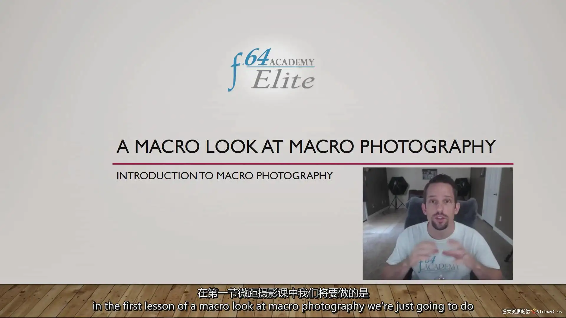 f2467654 42f9 4279 8575 85328fbce948