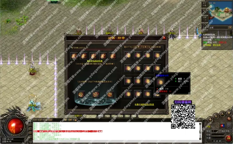 dc2b4742bf6379beb40367b2b97b0c9f