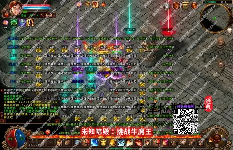 567636dc226cd3332b19f6dd9e1523d7