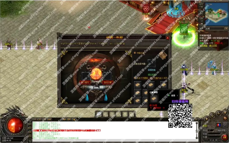 d970092e91ecf990c203c34d32c6356f