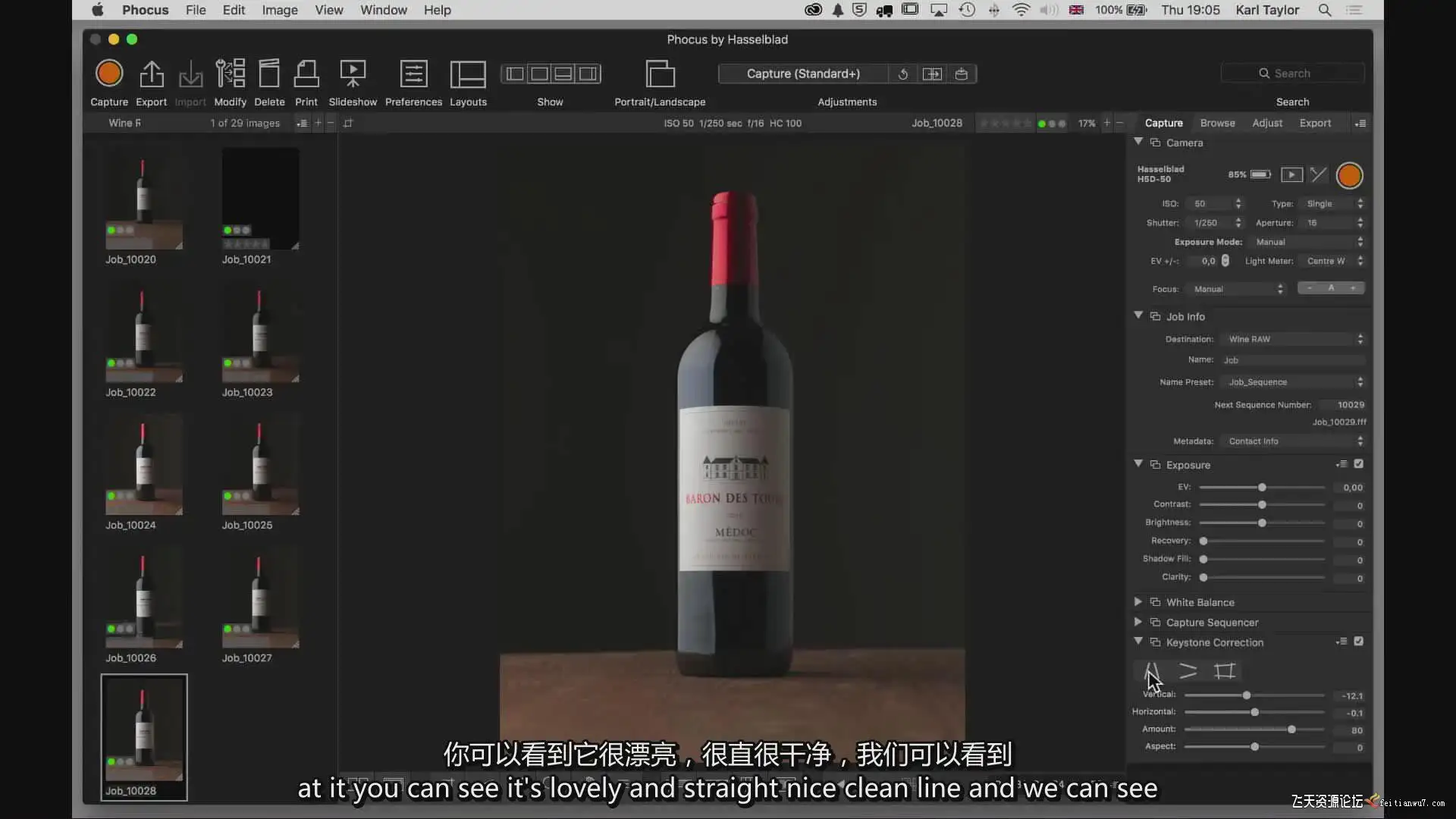 742e9417 2311 4870 9c58 55d281a5295e