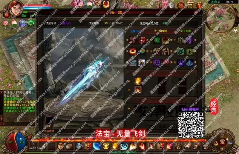 cce6cd48d3222d64f1ba9ff1c4b5f54b