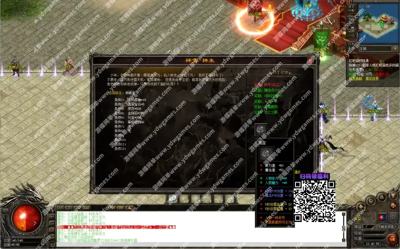 f44a4bc67a877110cf5e452f1075c517