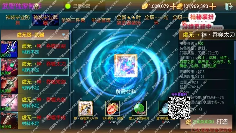 b8cfe894 bf3c 4942 a0de 24072b674919