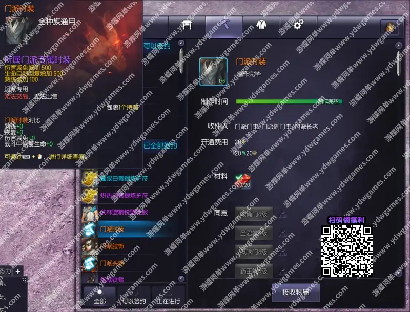 6592498f f6f6 4c46 a3c4 1ccb5185027c