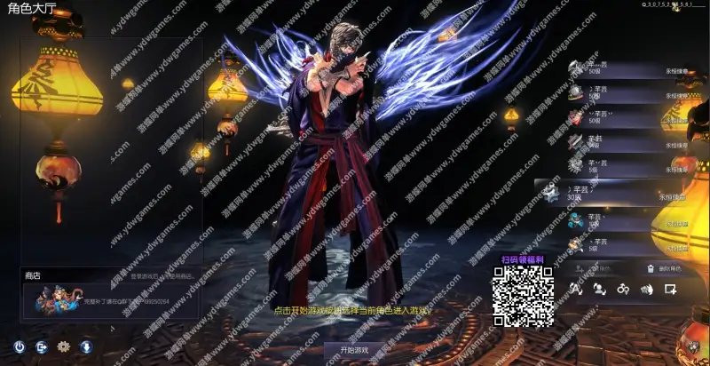 95cbfa6b 6d9c 429a b403 a86f2e6946a1