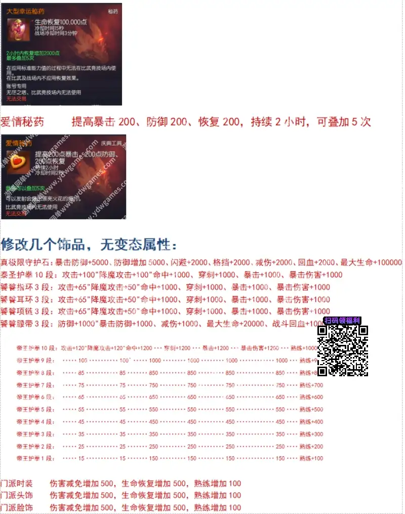 4669723b 49c6 4d41 8acb 4a169c3c6b69