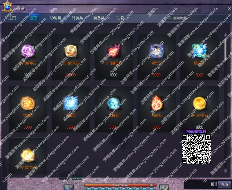 379819bc be97 4f75 b24f add398c0bce7