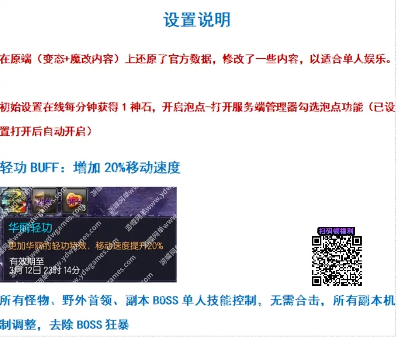 ff57ab89 10cd 409d b36c 5ffce73ecdce