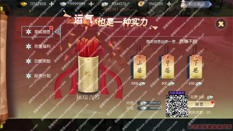 63f2555d 189a 473f 9fcc 893298104f43