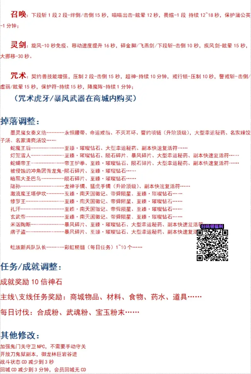 a4028633 412a 4d07 843b b72c05b73c1f