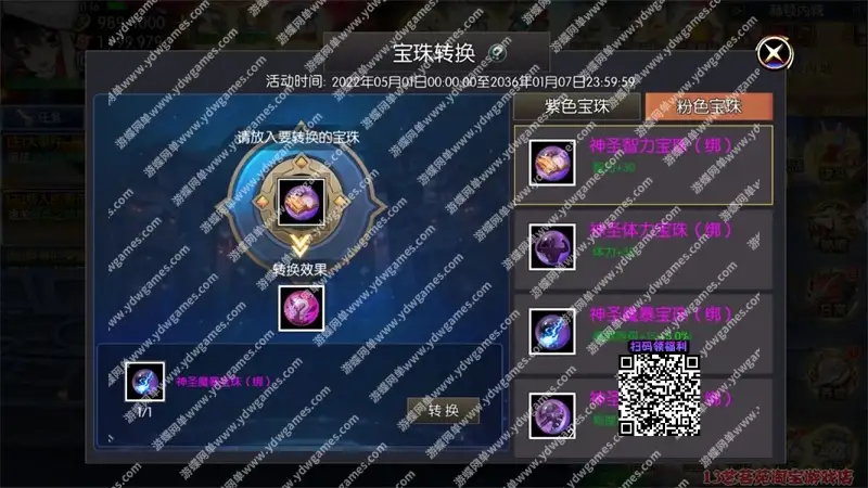 b2aa4871 4a16 42dc b708 26e85ad1ddcb