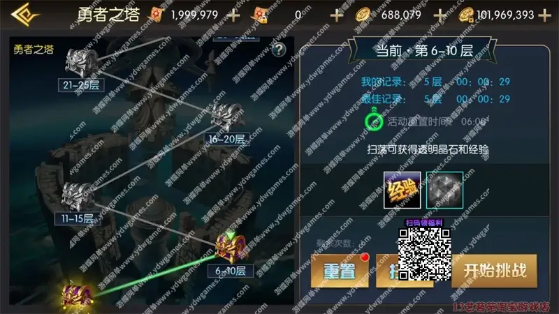 3debdfa7 9faa 4e20 916a 22bd85953a47