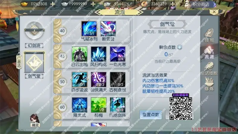 465d7ee1 c4d0 4ab4 b874 2f402ddbcaef