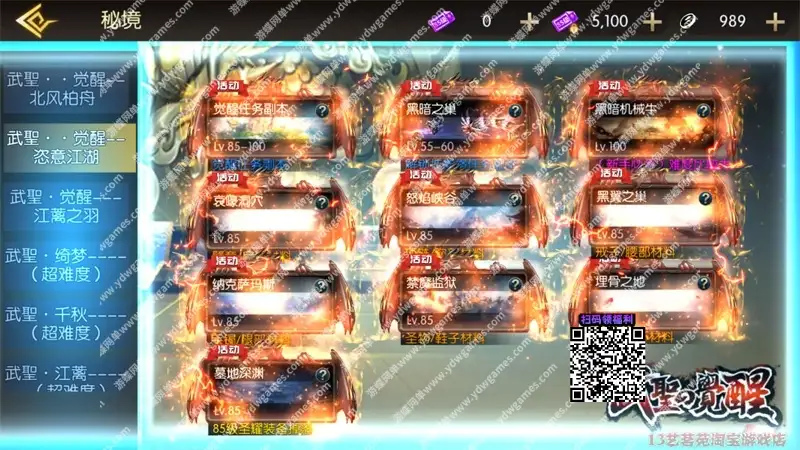 e91baf6a f319 4def bfe2 6942745624a9