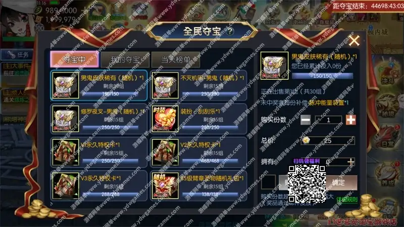 6564f4fd 124b 45eb ad2e 3b54e1e3593f