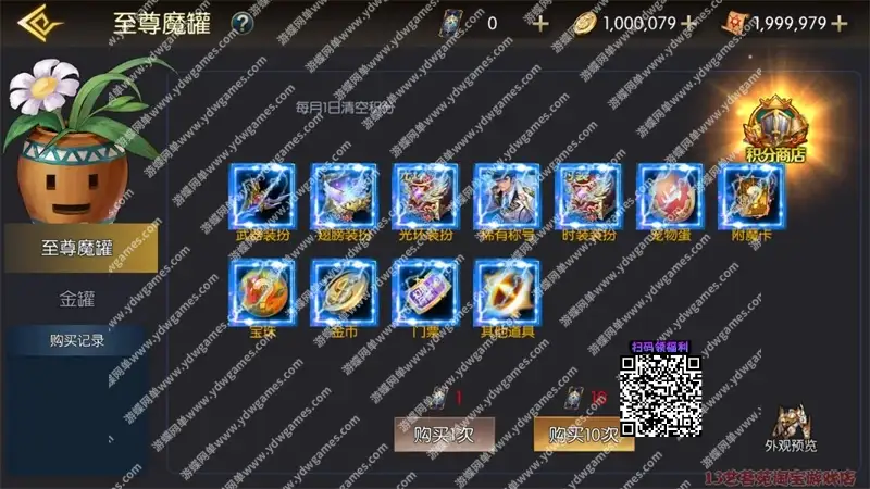 0130c9f4 dded 4713 adcd b0e24a70c6f0