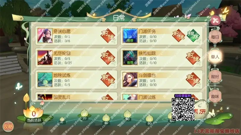 e04a2269d4b60