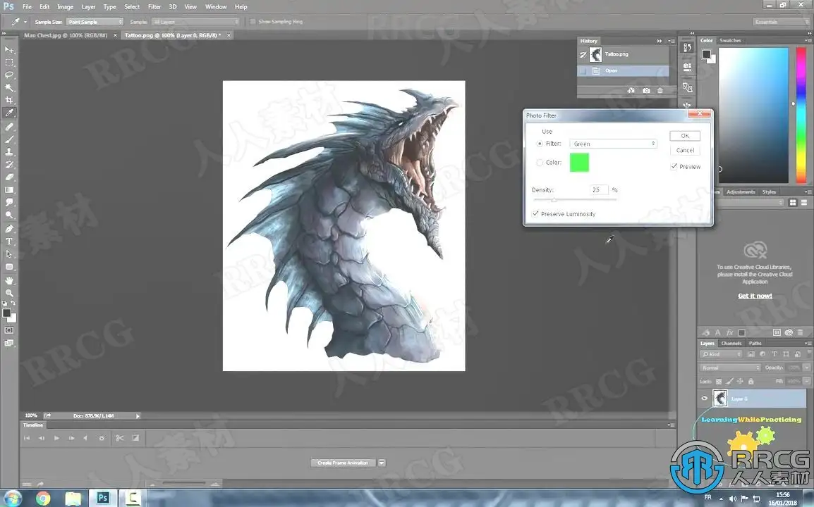 PS创建人像身体逼真纹身效果后期处理视频教程