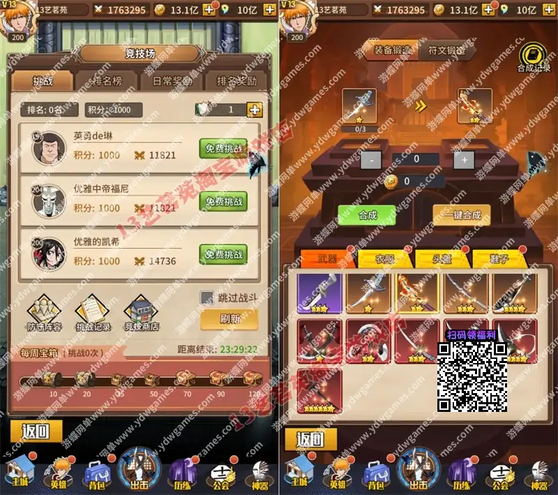 baf924ac13612