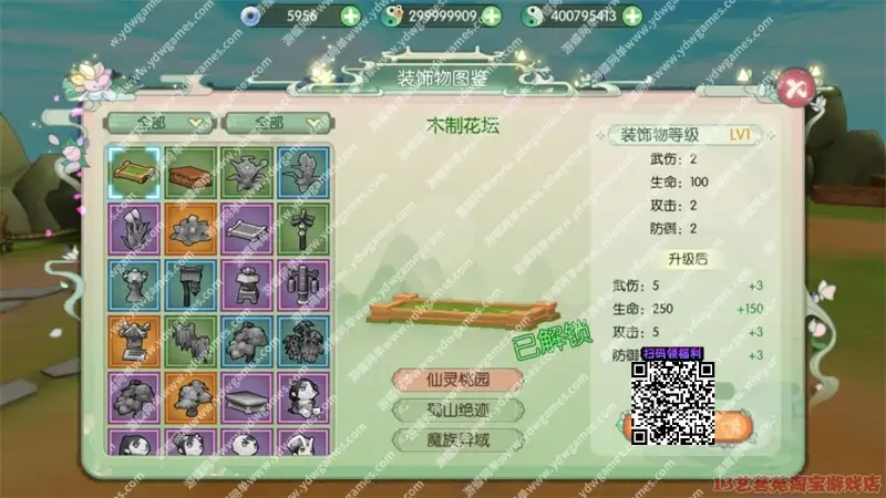 00343328fc6fa