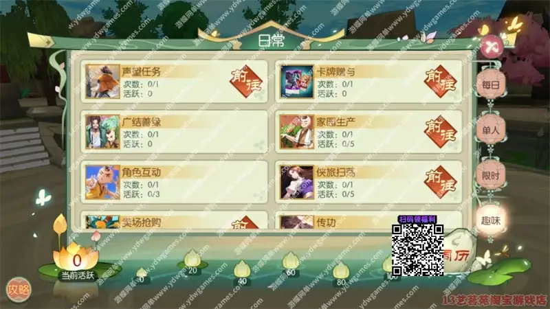 cc2c1418473300ef64c5cf39f012fe61