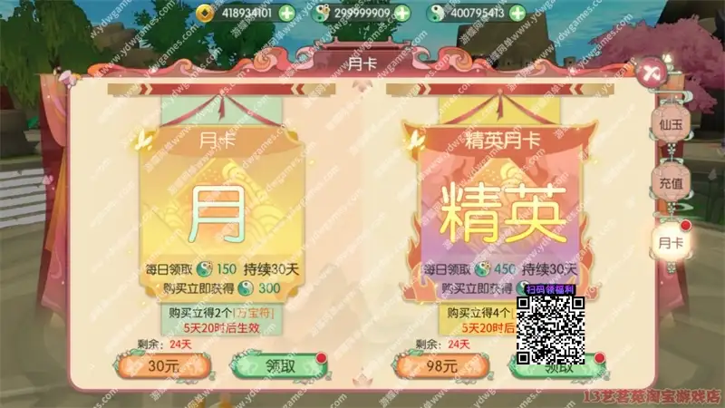 a0fe4ecf10c1163d849b28c8a77f42db