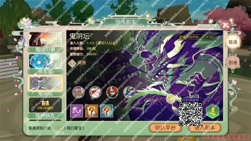 bf167da65b57400bafb5120f6f0ac286
