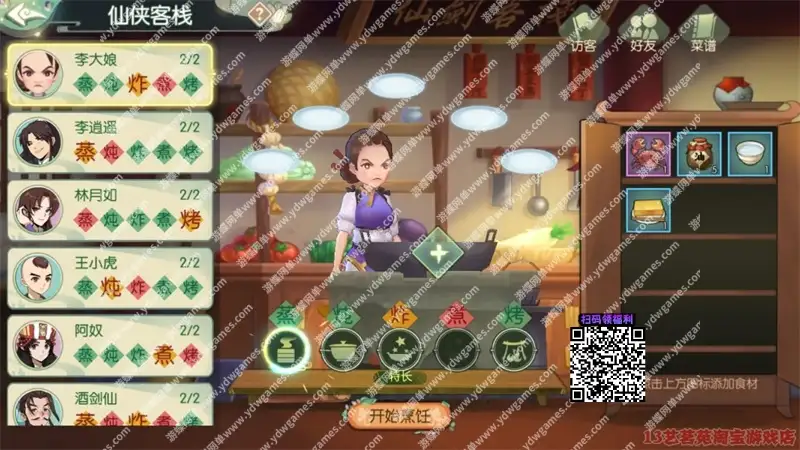 4a7787d204576