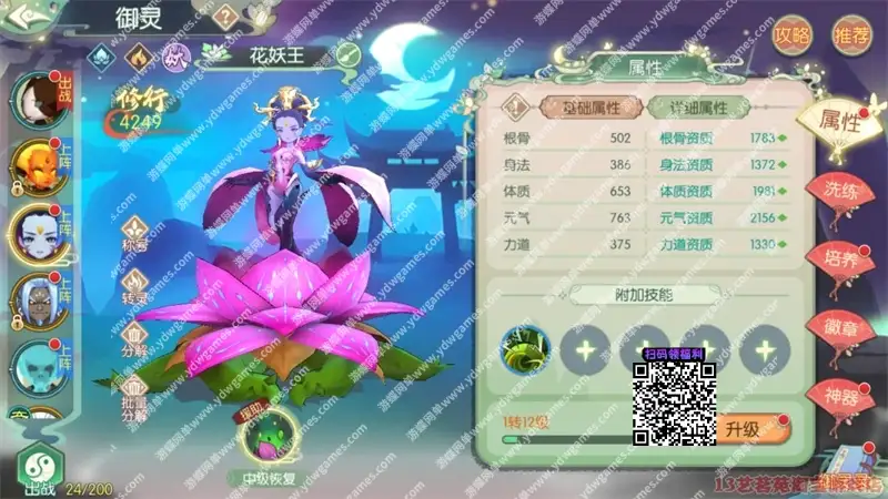 9dd469b6f6eb3286520d199bd905b7e6