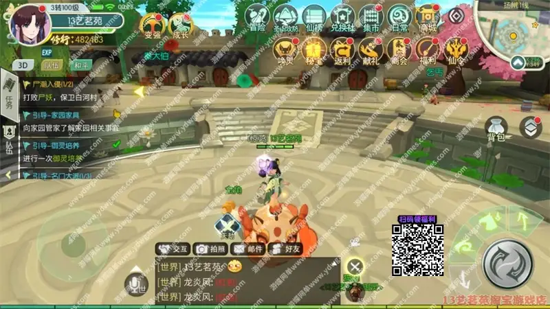 99cc6c38a83a9