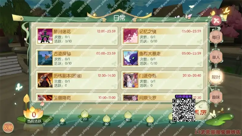 a0027091fffa32c9c19e3ed642c4d7a3