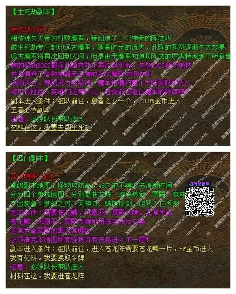 345ba9b3fd53ffad1dab88408047556f