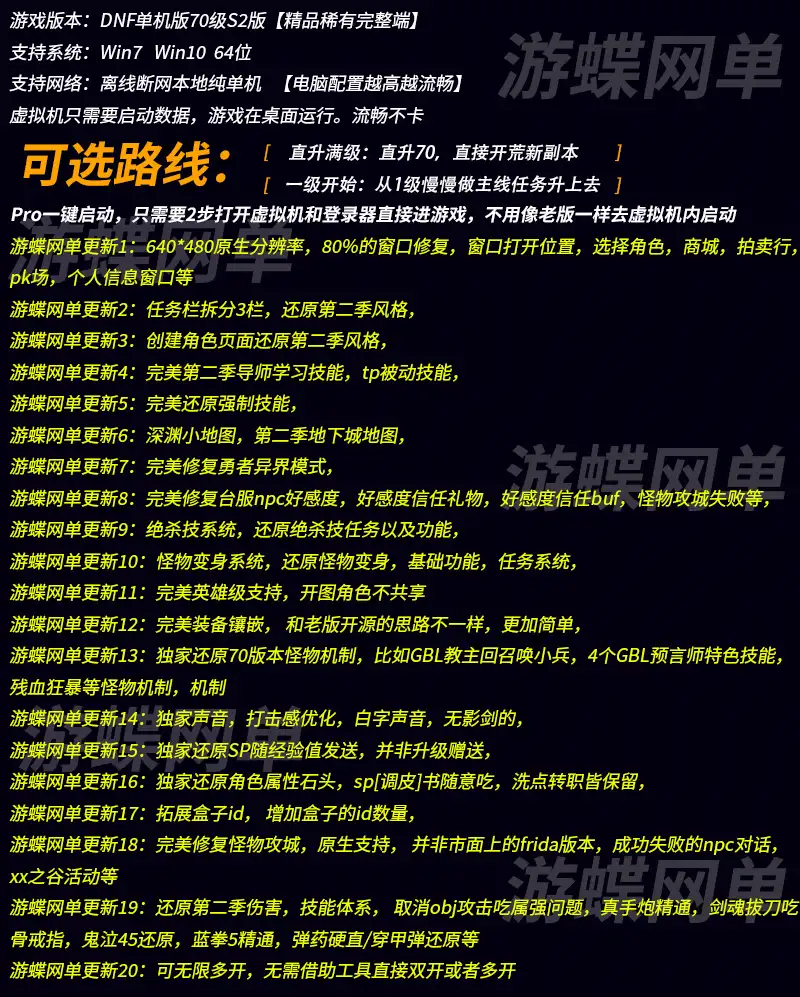 70896eb1 d1ff 4af1 b3fe 9cd81d6982ba