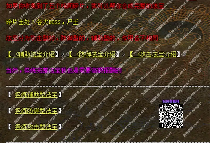 989982e6243735c035b5a4bcbd6733c3