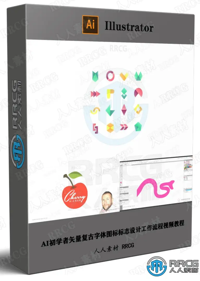 AI初学者矢量复古字体图标标志设计工作流程视频教程