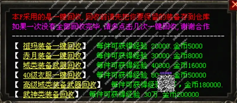 430c53d97895ed8f35845c8aebd85d25