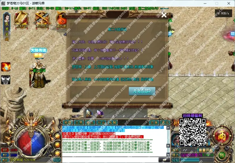 ef55273e c40d 4534 95cc 11537e0b0787