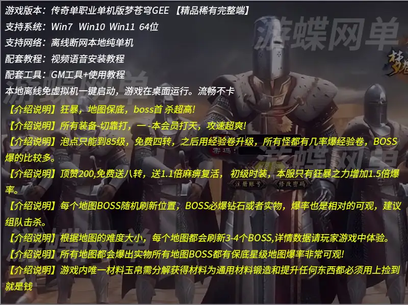 41326122 3a80 4c89 8fe7 cc9589701223