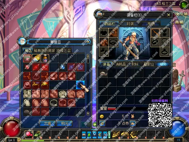 e2069709 ff34 4c5d a1dc d0f259042bf1