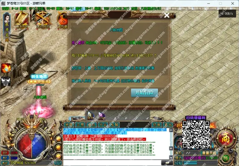 b2ead79b 4d1a 4edb b13c 540281948f29