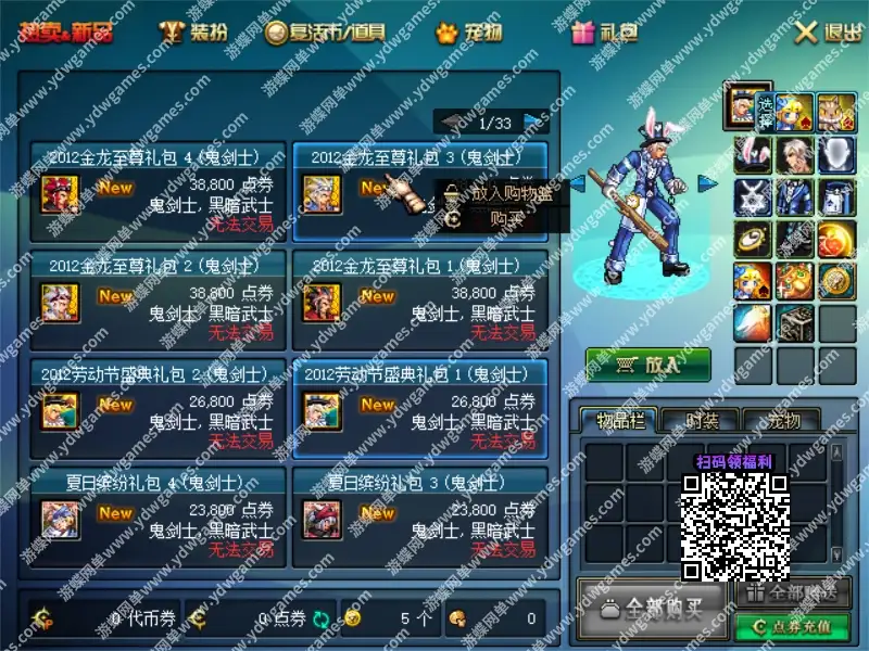 ab917ca8 071f 4258 9932 b1575e4b8939