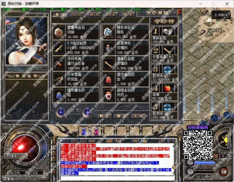 04df0779d83cd