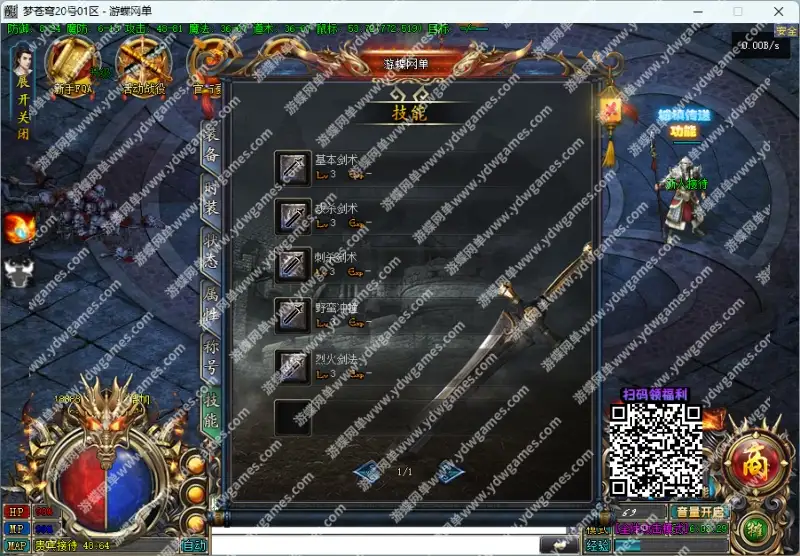 4d2a9e53 3acc 4eff a914 f20cab6b250c