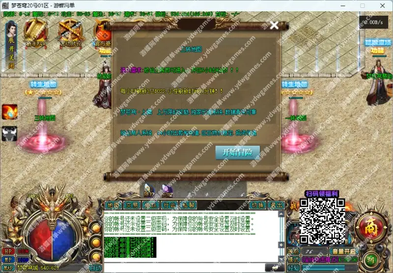 5149e1b1 48a0 474e a3a7 3cefded92df3