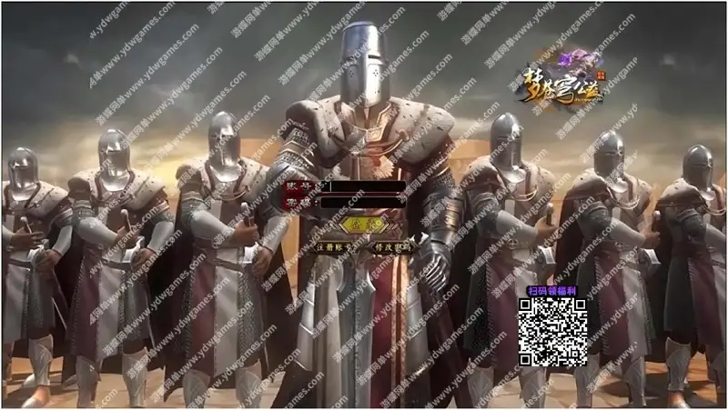 游蝶网单传奇单职业单机版旧日之箓梦苍穹攻速高爆BOSS一键端GEE